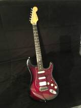 Fender Strat Ultra (1990-1997)
