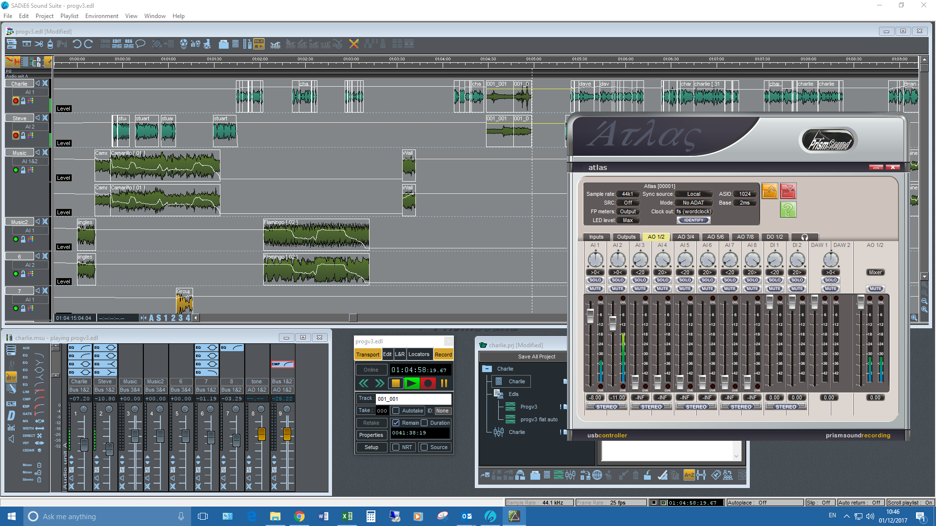 Prism Sound ADM screengrab