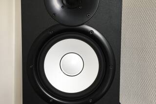 Yamaha HS7