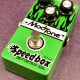 MT-DS Speedbox Distortion XXL MT-DS Speedbox Distortion XXL