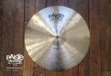 Paiste Masters Medium Ride 20"