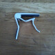 Acoustic Curved Trigger Capo Acoustic Curved Trigger Capo