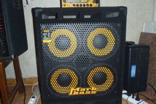 Markbass Little Mark III