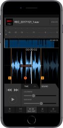 djm rec iphone play edit high djm rec iphone play edit high