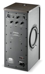 shape twin back loudspeaker audio focal shape twin back loudspeaker audio focal