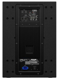 Yamaha DXS12mkII : dxs12mkii rear Yamaha DXS12mkII : dxs12mkii rear