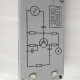 Germanium Griffin Germanium Griffin