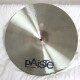 Giant Beat Multi 18'' Giant Beat Multi 18''