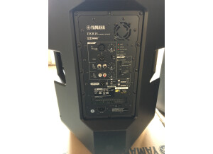 Yamaha DXR15 (7732)