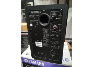 Yamaha HS50M (52753)