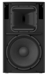 Yamaha DZR15 : DZR15 Speakers
