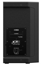 Yamaha CZR10 : CZR10 Rear Yamaha CZR10 : CZR10 Rear