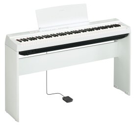 P125 White Stand P125 White Stand