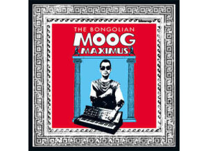 Moog Music Song Producer