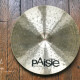 Signature Dark Energy Crash Mark I 18'' Signature Dark Energy Crash Mark I 18''