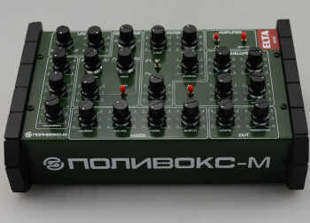 Polivoks Mini Green Polivoks Mini Green