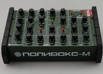 Polivoks Mini Green Polivoks Mini Green