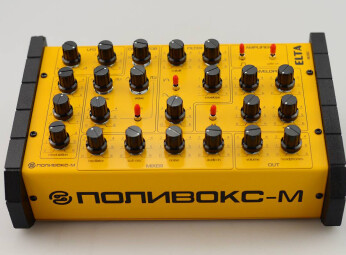 Polivoks Mini Orange Polivoks Mini Orange
