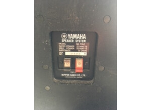 Yamaha NS-10M Studio (29444)