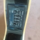 EG561C EG561C