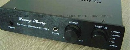 Xiang Sheng DAC-01