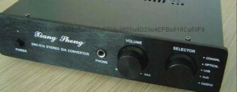 Xiang Sheng DAC-01