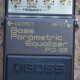 PQ-3B Bass Parametric Equalizer PQ-3B Bass Parametric Equalizer