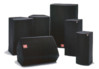JBL ms 125s