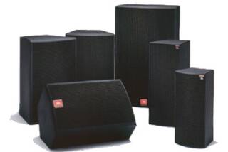 JBL ms 125s