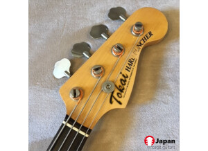 Tokai_Hard_puncher_1982_vintage_japan_guitars_6