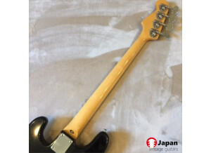 Tokai_Hard_puncher_1982_vintage_japan_guitars_11