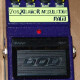 FX13 Gonkulator Ring Modulator FX13 Gonkulator Ring Modulator
