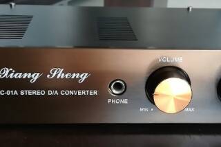 Xiang Sheng DAC-01