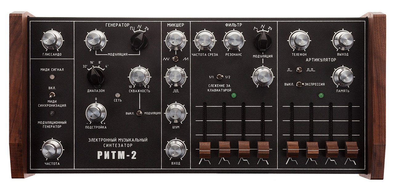 Rhythm-2_Black_Top_Square