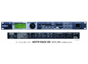 Yamaha Motif-Rack ES (86717)