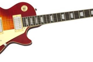 Epiphone Elitist Les Paul Standard