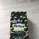 MT-BB Buzz Boy Power Fuzz MT-BB Buzz Boy Power Fuzz