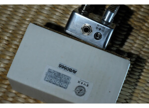 MXR M117 Flanger Vintage (11426)