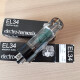 EL34 Matched Pair EL34 Matched Pair