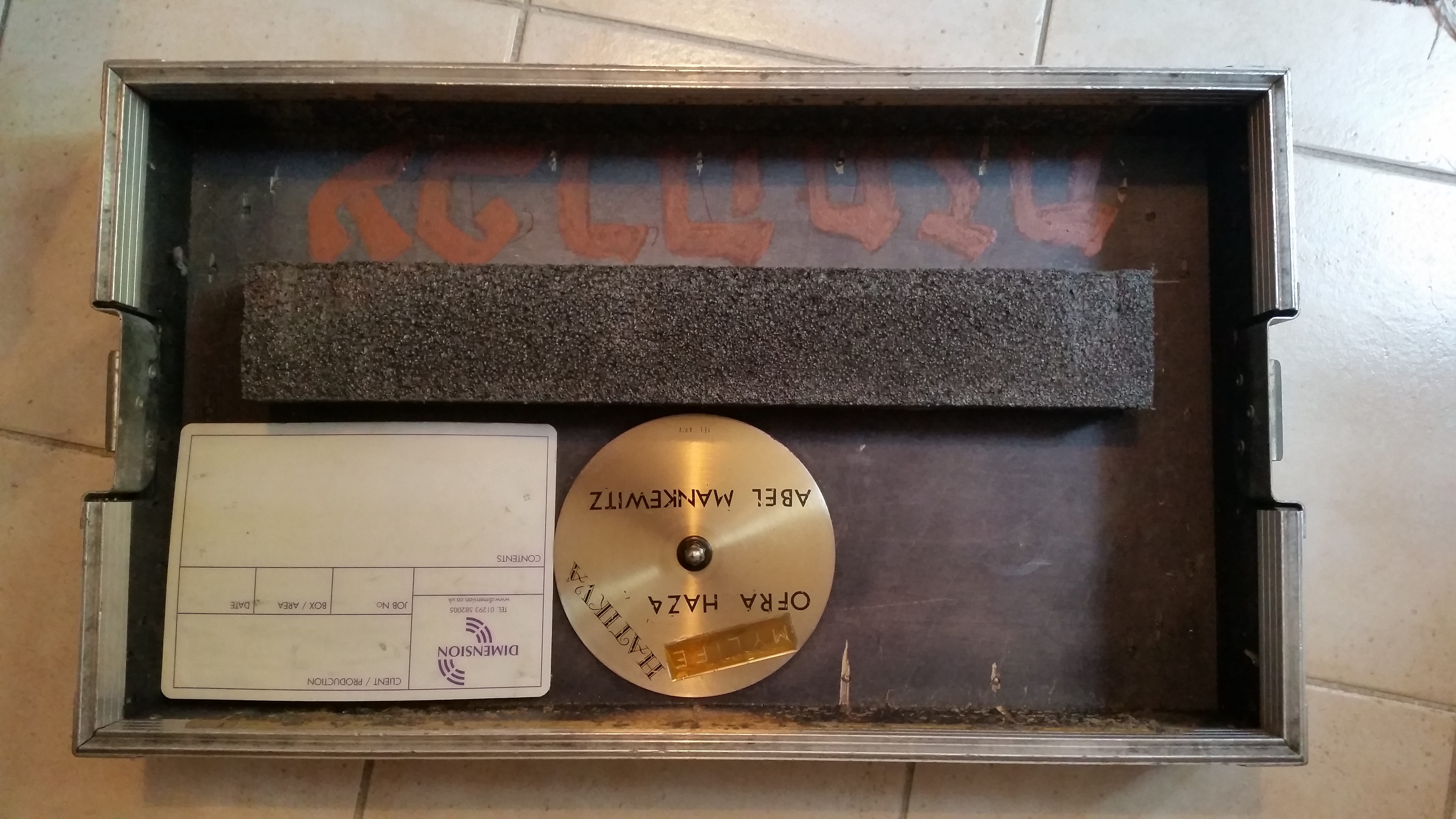 ALP Flight Case 8U (72069)