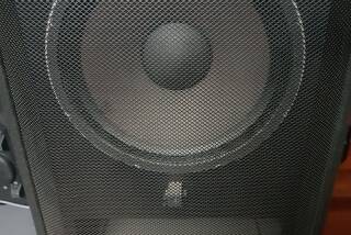 Peavey Hisys 4