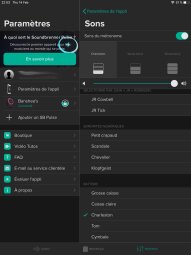 App-Sound App-Sound