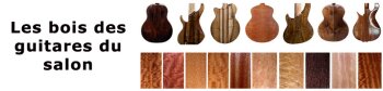 bois-de-lutherie1 bois-de-lutherie1