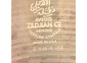 Zildjian Avedis Splash 10" (28007)