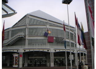 Musikmesse [2005]