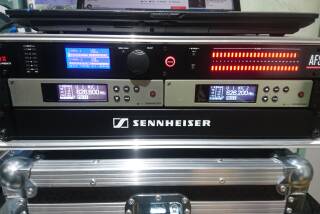 dbx AFS2