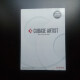 Cubase Artist 9 Cubase Artist 9