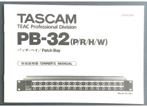 Tascam PB-32P (62024)