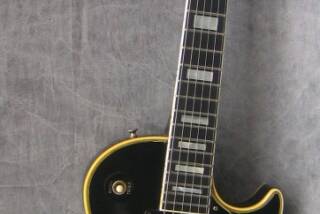 Gibson Les Paul Custom