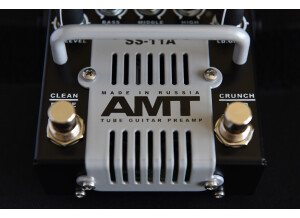 AMT SS-11A B-Stock 03 Grid